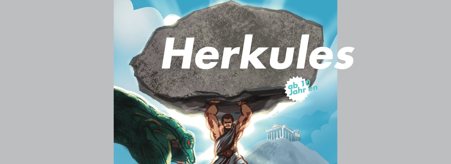 HERKULES
