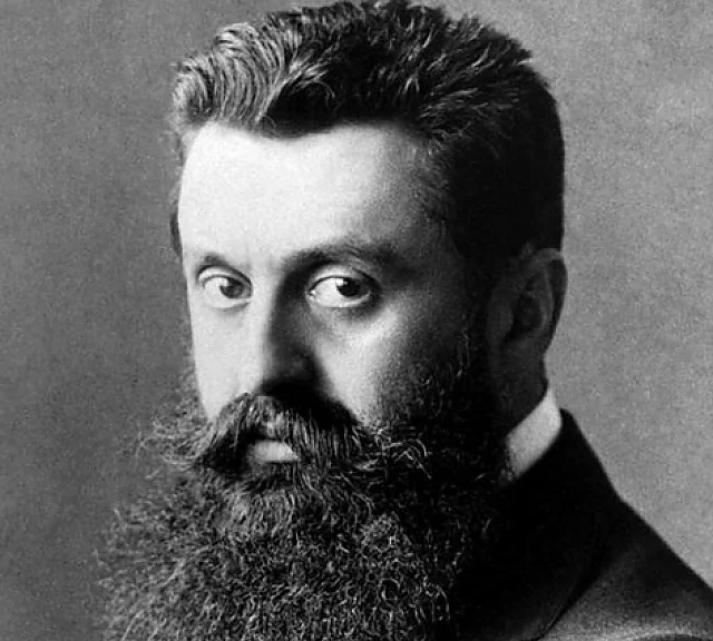 Herzl_Kachel